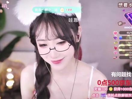 柳婉音姐姐高质量哄睡,快来看看吧!#助眠#哄睡 #美女#声控助眠