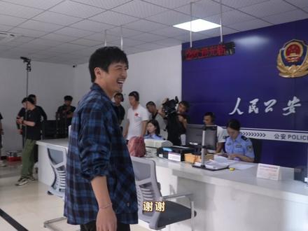 #谁动了我的隐私 片场打架显热血,元气蕾蕾展阳光 #魏千翔 #田依桐