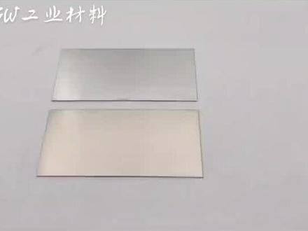 销售FAMTN金属保护液,用于不锈钢拉丝板防指纹保护,保护不锈钢表面涂层,对不锈钢进行水膜镀膜,进行纳米镀膜,不锈钢拉丝后防指纹油,不改变金属质感,无胶质感。不锈钢易清洗易清洁的纳米涂层保护液。对镜面防指纹油效果好。具有高分子纳米涂层,可以疏油疏水,耐酸碱,耐高温,抗盐雾,防指纹,自清洁。一遍成膜,二遍成镜。含有高分子纳米涂层,可以有效防水抗污耐酸碱防指纹作用。不锈钢表面抛光打磨处理后进行防水抗污,防指纹,防涂鸦自清洁作用。工业抗污疏水防指纹,硬度8~10 H自清洁。常用于用于不锈钢铝合金表面处理后进行防油防指纹自清洁耐盐雾耐酸碱防水抗污进行表面保护。