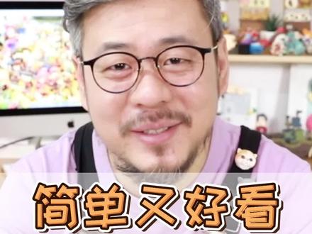 3款粘土星球的捏法,简单又好看,快来学起来吧~#萌知计划 #抖出知识点 #艺术分享官 @抖音青少年 #超轻粘土