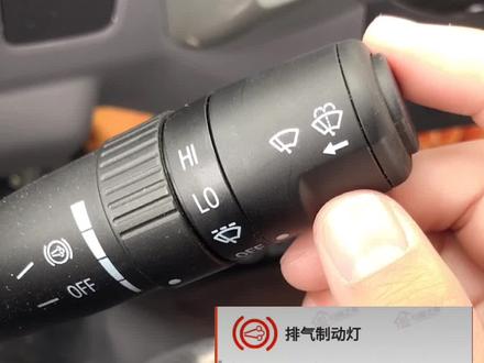 为什么卡车油耗突然高了,并且没力了,还有一个像放屁的指示灯时亮时不亮的#最好开的轻卡 #奥铃