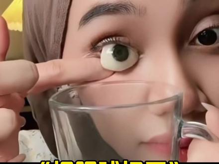 把眼球切开会怎么样