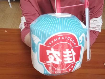 佳农易开椰怎么打开呢