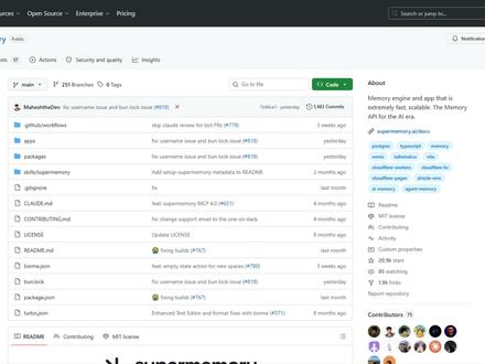 AI时代的记忆API,给AI装上“第二个大脑” #AI #github #开源 #网站推荐 #AI助手
