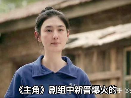王晓晨早劝过她,参加活动别穿这么露骨,楚嘉禾是一点没听进去!#娱乐圈#明星#韩沛颖
