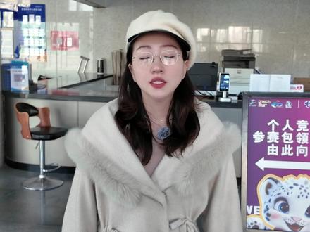 2026西宁地区第五十三届元旦环城赛,参赛包及号码布领取全流程,快来带走属于你的专属快乐吧!