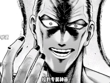 「终末的女武神」外传武器大排名
视频开头两幕素材来自两位大佬@Akinoyuno @ㅤ ㅤ ㅤ ㅤ ㅤ ㅤ ㅤ
#终末的女武神 #终末的女武神外传 #我在抖音看动漫 #青年创作者成长计划