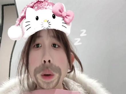 最近这个风真的很大#小粉瓶#测评#日常分享