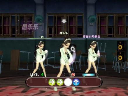 前奏一响仿佛带我们回到零几年玩#劲舞团的时光,大厅的音乐真是回忆杀#萧亚轩 #然后