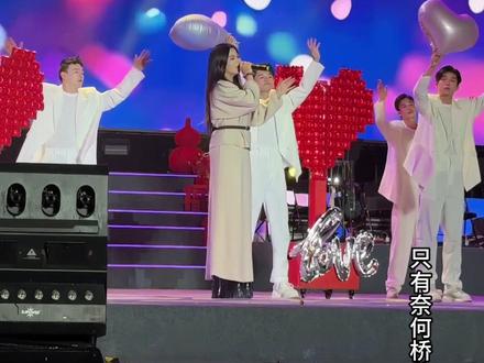 演出结束零总还给大家发了每人一个红包和大礼包#高灵文娱 #广西上林 #喜圆圆 #演出现场 #情罪