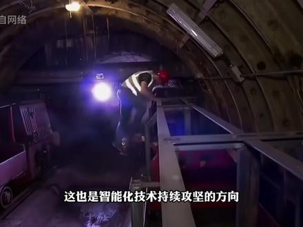 现代煤矿开采,如何应对瓦斯安全挑战? #煤矿科普 #安全生产 #全球创作者计划