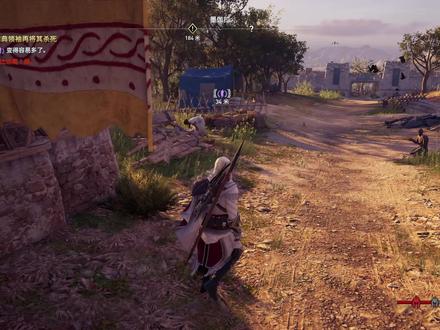 《刺客信条:奥德赛》全流程解说:第十章 #单机游戏 #主机游戏 #游戏解说 #刺客信条奥德赛 #游戏