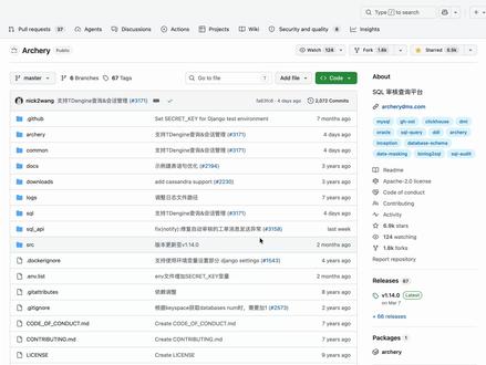 【Linux运维】FAQ干货实操 源码是程序的实现逻辑,可以通过源码去对想要的逻辑做更改以及实现#linux运维 #运维厨师长 #sql #阿里云