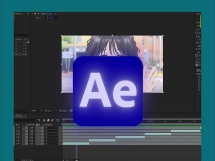 AE学完这招,在复杂的视频也都能拿下了 #AE #AE教程 #AE预合成 #青年创作者成长计划