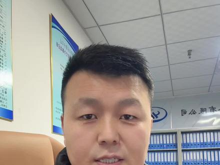 电子税务局等级认证,电脑端操作流程来了!#电子税务局 #电子税务局登录 #邯郸代理记账公司 #邯郸会计公司 #邯郸云度会计