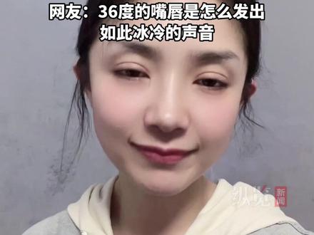 上百万网友点赞,人民日报转发!河北配音员重现考试广播提示音,当事配音员:多次为公考考场广播配音,希望能够勾起大家青春的回忆。(纵览新闻记者 张恩博 原创报道)