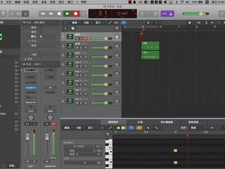 Logic ProX使用康泰克音源的方法