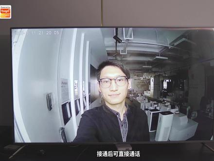 涂鸦智能电视解决方案
