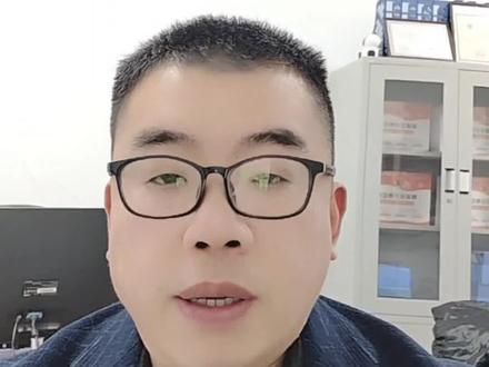 企业网银操作流程!#会计 #会计实操 #网银操作