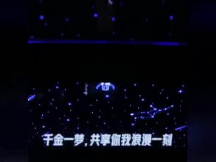 遨游宇宙天窗星空顶安装过程分享🤗#汽车氛围灯#星空顶 #天窗星空顶 #汽车音响