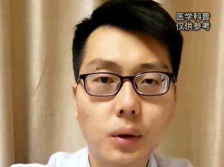 多少岁算老年人?#医学科普 #老年人 #涨知识