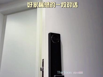 简直是追在我们后面喂饭啊哈哈哈哈哈哈
#山高鹭沅 #鹭卓卓沅 #双卓 #cp #嗑糖