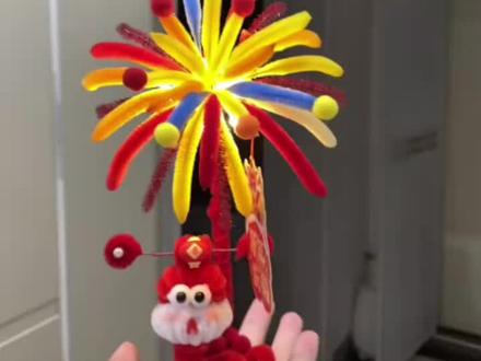 烟花小蛇扭扭棒教程来了#手工diy
