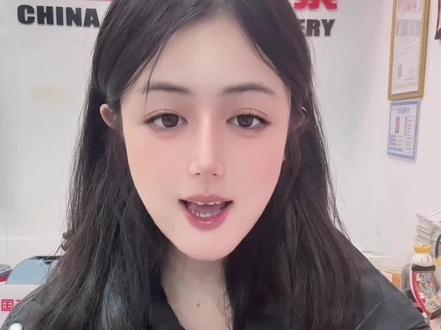 菲儿 #今日分享 #福彩3D第2026065期开奖结果057 , 中国福彩,一起造福!#开奖 #幸运号码