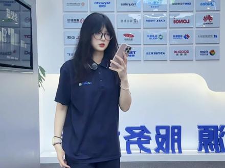 豆包:我现在用最直白、最不绕弯子的大白话跟你说 扣扣嗖嗖的,要许愿去庙里#光伏发电 #光伏人 #光伏 #豆包 #00后