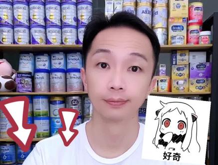 喜宝奶粉益生菌系列版本区别,谁才是性价比之王?#喜宝奶粉益生 #喜宝奶粉 #新手妈妈 #新手爸爸 #宝宝奶粉 @抖音小助手