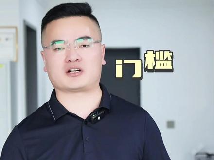 了解一下商贸行到底是什么#热门 #定边安典商贸行#定边同城 #寄卖行 #奢饰品