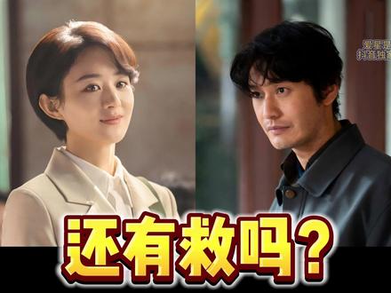 小城大事!还有救吗?为什么?会如此局面?竟然... 内忧外患分析。#影娱热点团 #小城大事 #赵丽颖 #黄晓明 #风吹半夏