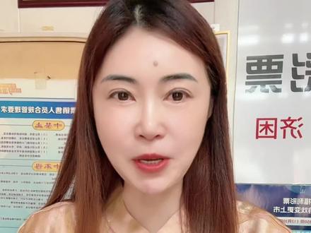 大乐乐省钱小技巧,后区1️⃣胆全拖 #大乐透 #彩票一等奖 #彩票店主 #理性讨论购彩 #中奖