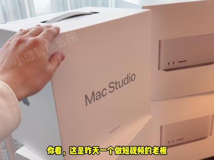 想让AI帮你管公司?看看这套多Agent本地部署方案! #openclaw #AI #养虾 #一人公司 #本地大模型