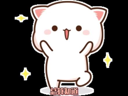 空调的耗电量该如何计算 #空调 #电 #计算 #内容启发搜索