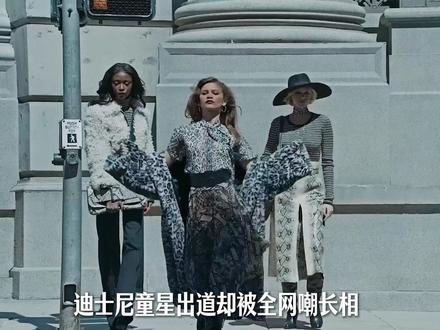26岁成为艾美奖最年轻的二封视后,被黑粉造谣“脚臭”,她当场脱鞋回怼,赞达亚用实力证明:自信比长相更重要#赞达亚 #荷兰弟 #亢奋 #了不起的精讲团 #抖音精选
