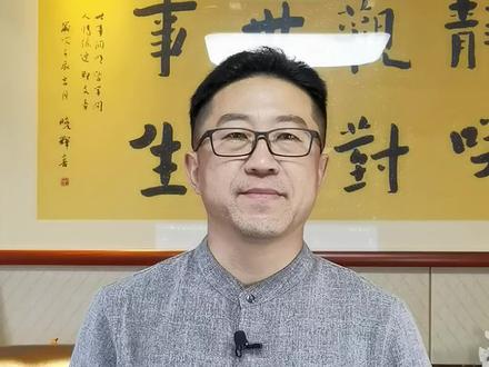 用“羿”字给宝宝起个如虎添翼的好名字#起名 #亲子 #母婴 #名字