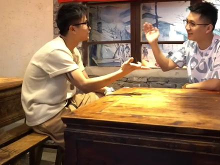 重庆乱劈柴你划不划得来
#乱劈材 #重庆方言