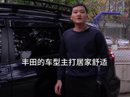 你的丰田RAV4会不会同样出现刹车软的问题?#tei #tei刹车 #刹车卡钳#丰田#丰田rav4#汽车#车