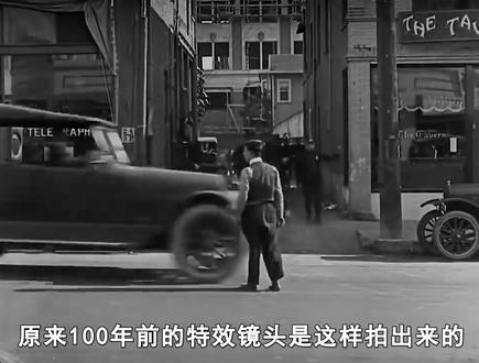 100年前没有特效的时候演员都是怎么拍戏的? #卓别林 #默片