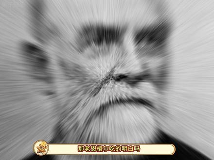 净吃点干巴面包他懂啥呀#恩格尔系数 #搞笑 #万万没想到