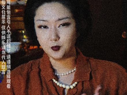 母债子偿 小伙真的心里有“人” 饭局上吃瓜,听卖保险阿姨的阿姨讲的纸店老板家的故事,听完只感叹多行不义必自毙。#真实生活分享计划 #吃瓜 #心脏病 #父债子还 #诡蜜来扒卦