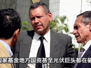 不是拍戏!黄景瑜官宣登太空