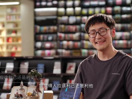 看完余华和Tim的对话,最爱的两个解答,感触颇深 #余华 #Tim