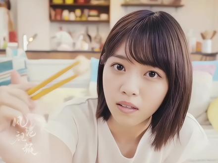 西野七濑 | 总之就非常可爱
#日本女星#西野七濑