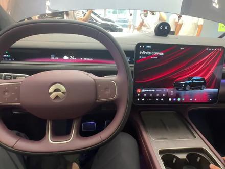 蔚来全新es8
主题设置小技巧#蔚来es8 @蔚来