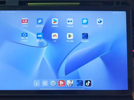 发现一个超酷技能,平板不用重装系统就能秒变Windows,功能超强大,快去试试!
#小米平板 #小米 #windows11 #玩机技巧 #手机数码