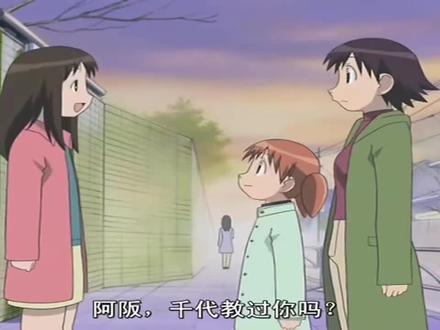 阿兹做梦大王 大阪名场面omg#阿兹漫画大王