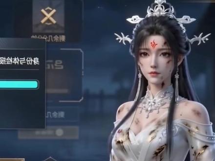 首充送女友动漫全集 首充送女友剧情 首充送女帝 首充 6 块送女帝 首充送莉莉 首充送女友短剧 首充送女友短剧全集 首充送女友一口气看完 首充送女友短剧免费观看 首充送女友动漫 首充送女友短剧主演 首充送小龙女 电子女友李清然 电子女友哄睡觉 电子女友 电子女友短剧 电子女友咋修成剑仙了 李清然电子女友 李清然短剧 李清然 我的电子女友李清然 24 小时完整版 李清然陈怀安 电子女友阿绿 电子女友小说