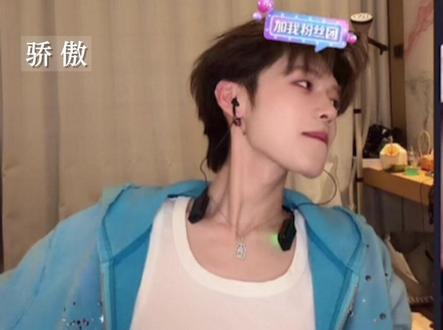 姐姐们真的很用心的再爱这个恩盛@孙恩盛 @抖音推流 @抖音生活服务 @DOU+小助手 @DOU+上热门 @抖音小助手 #孙恩盛 #恩盛723 #陈律 #2025抖音直播盛典 #孙恩盛316直播四周年快乐